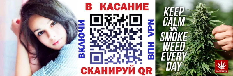 Галлюциногенные грибы Багратионовск