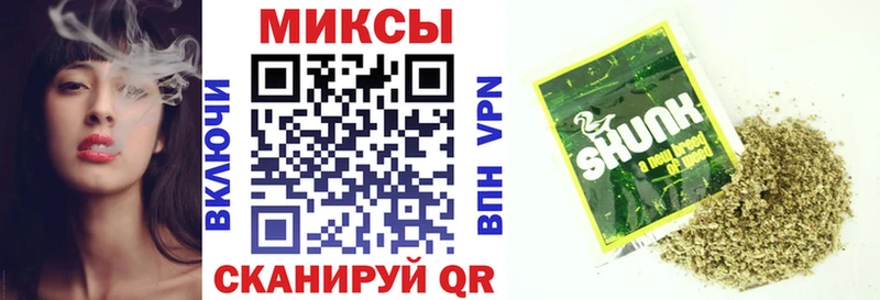 Купить закладки  Багратионовск  Бутират 1.4BDO 