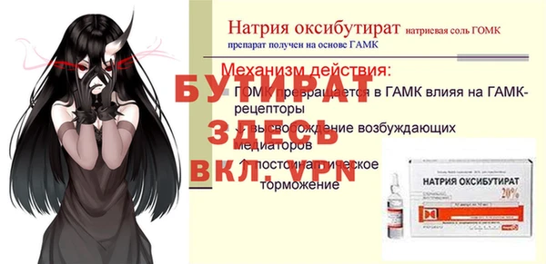 кокаин колумбия Киренск