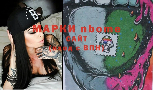 кокаин колумбия Киренск