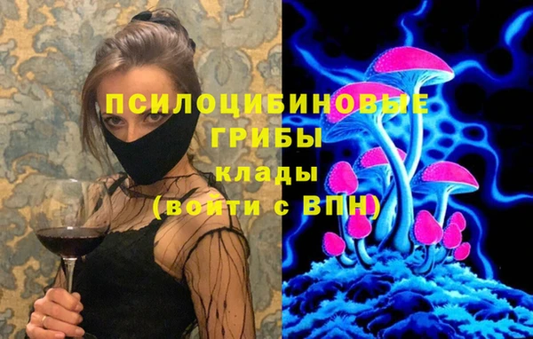 кокаин колумбия Киренск
