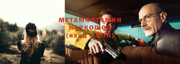 МДПВ Киреевск