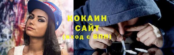 МДПВ Киреевск