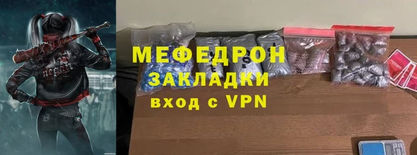кокаин колумбия Киренск
