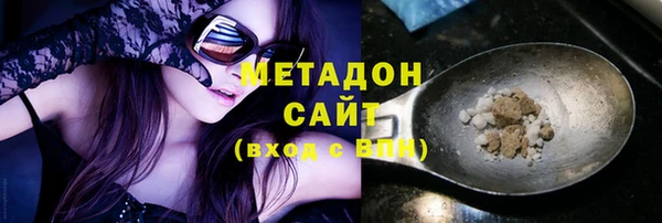 кокаин колумбия Киренск