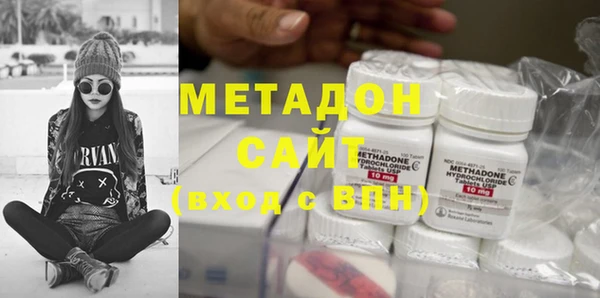 МДПВ Киреевск