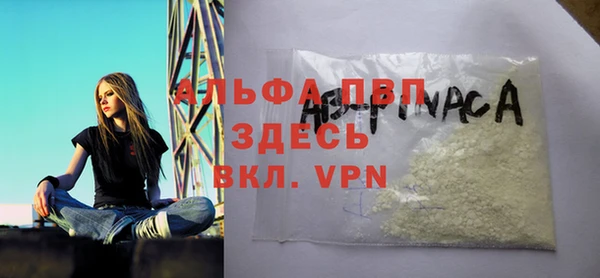 МДПВ Киреевск