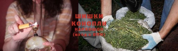 кокаин колумбия Киренск