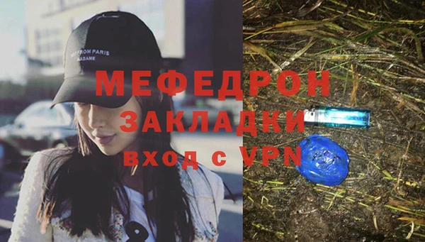 кокаин колумбия Киренск