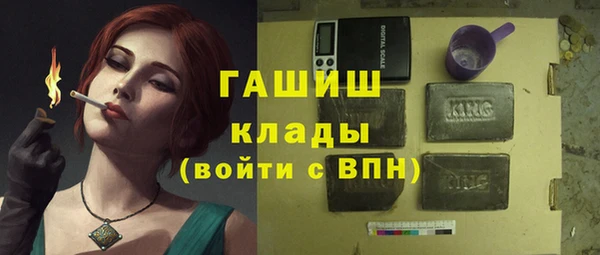 МДМА Фёдоровский