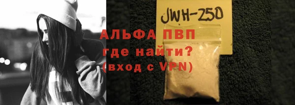 кокаин колумбия Киренск