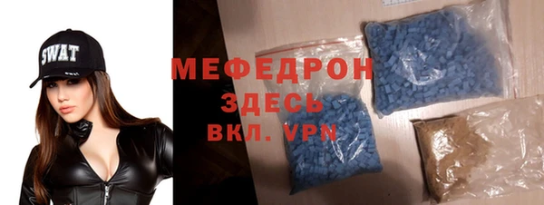 прущие грибы Кинешма
