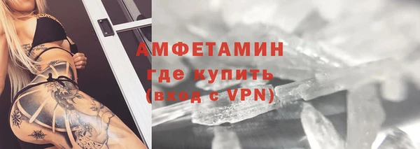 МДПВ Киреевск