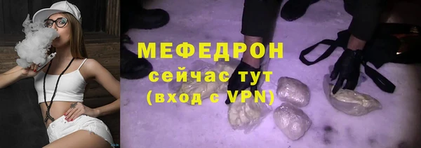 МДПВ Киреевск
