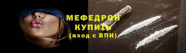 винт Каменка