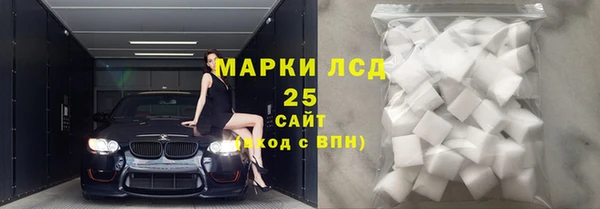 МДПВ Киреевск