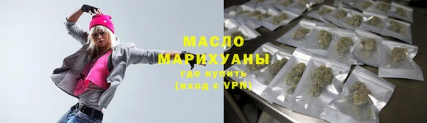 кокаин колумбия Киренск
