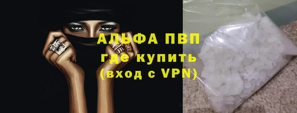 кокаин колумбия Киренск