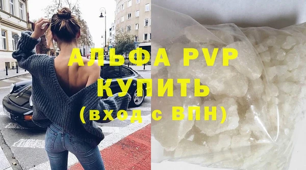 кокаин колумбия Киренск