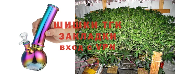 МДПВ Киреевск