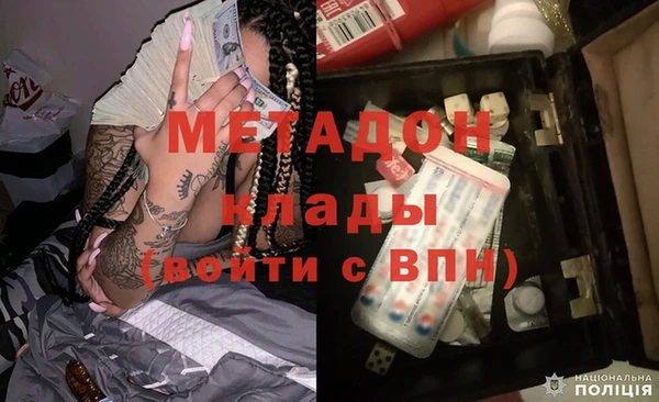 кокаин колумбия Киренск