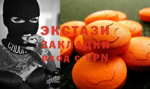 прущие грибы Кинешма