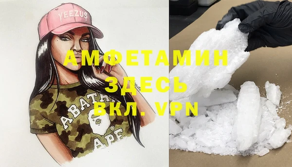 кокаин колумбия Киренск