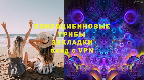 кокаин колумбия Киренск