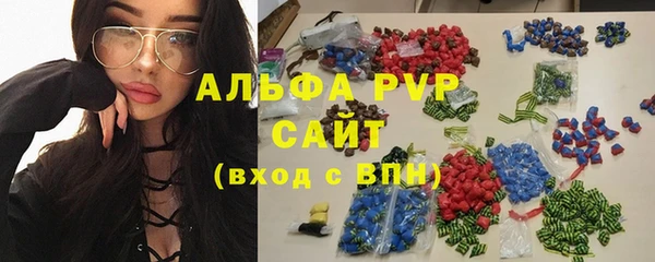 МДПВ Киреевск