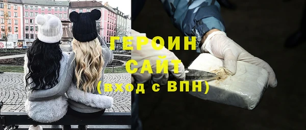 МДПВ Киреевск