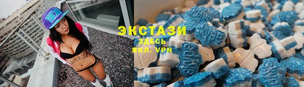 прущие грибы Кинешма