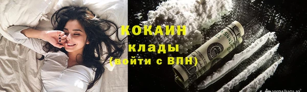 МДПВ Киреевск