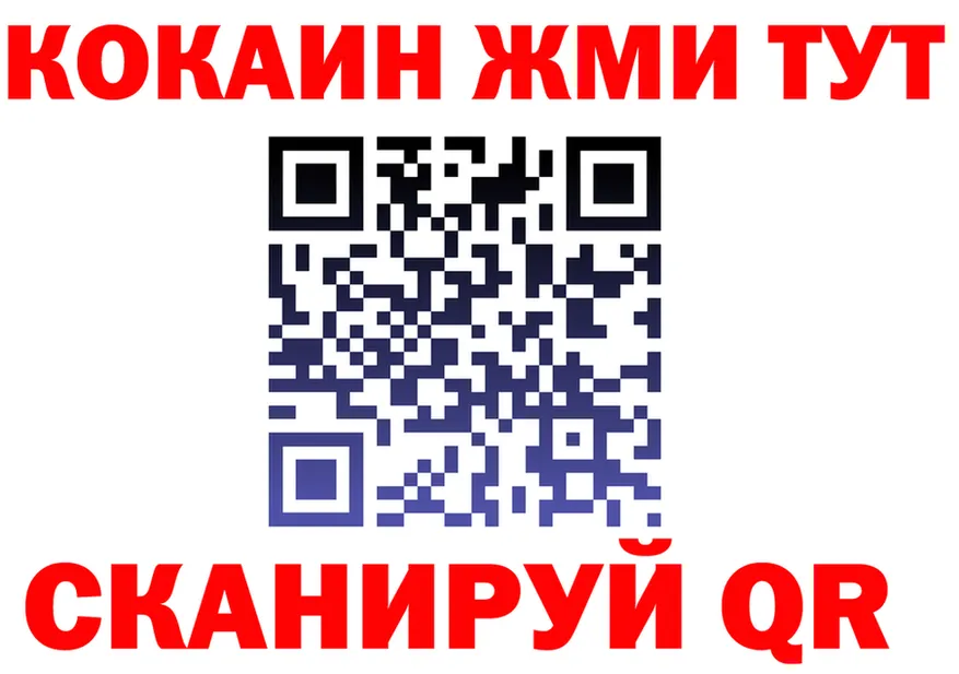 ТГК Wax зеркало shop KRAKEN Багратионовск
